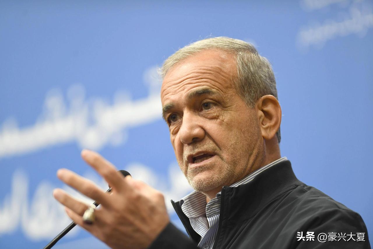 最新消息，当地时间3月7日，伊朗总统佩泽希齐扬发表了重要讲话，他号召全民团结一起