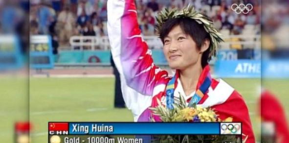 中国选手绝对少跑一圈！2004年雅典奥运会上，出现了一个惊天大乌龙，黑人选手以为