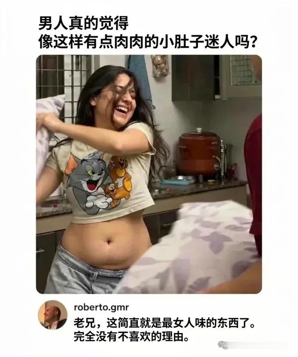 欧美可能真喜欢这样的~ ​​​