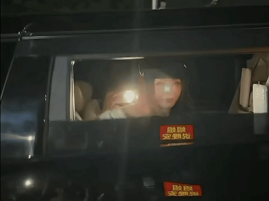 虞书欣是被激光扫了吗 明显眼睛紧闭了一下 