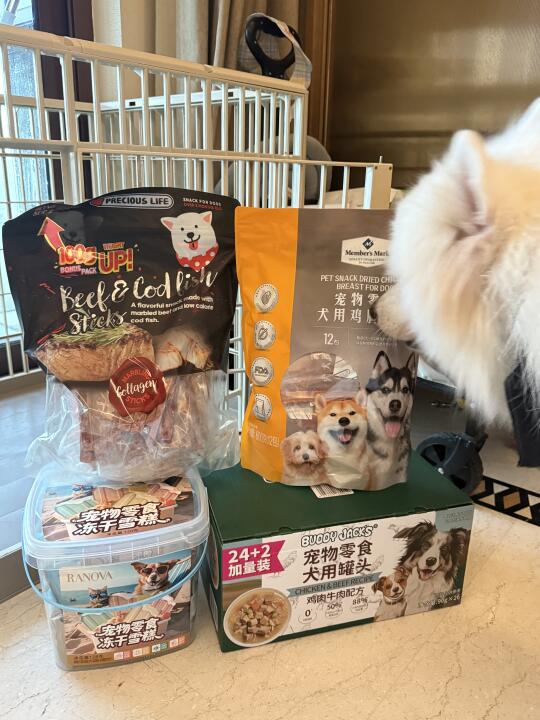 麻麻，小狗我已经迫不及待开炫了！！！泰香啦！