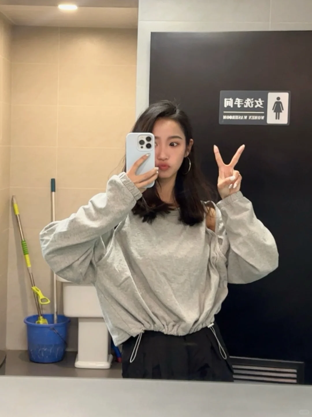 周三周三 认真上班