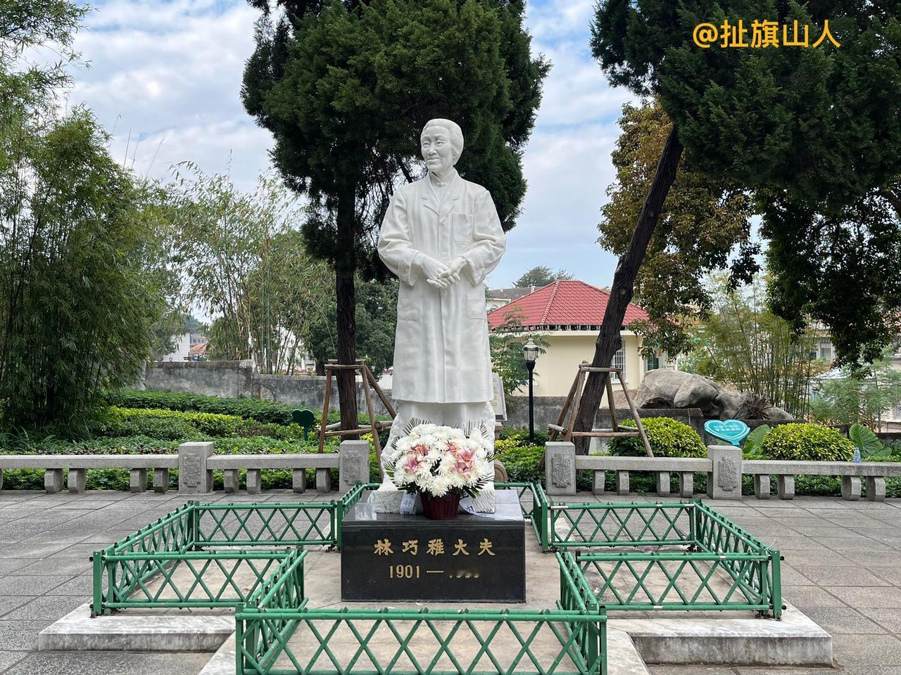 生命天使林巧稚[赞]
2025年12月18日，在厦门市鼓浪屿，用手机摄影的照片。