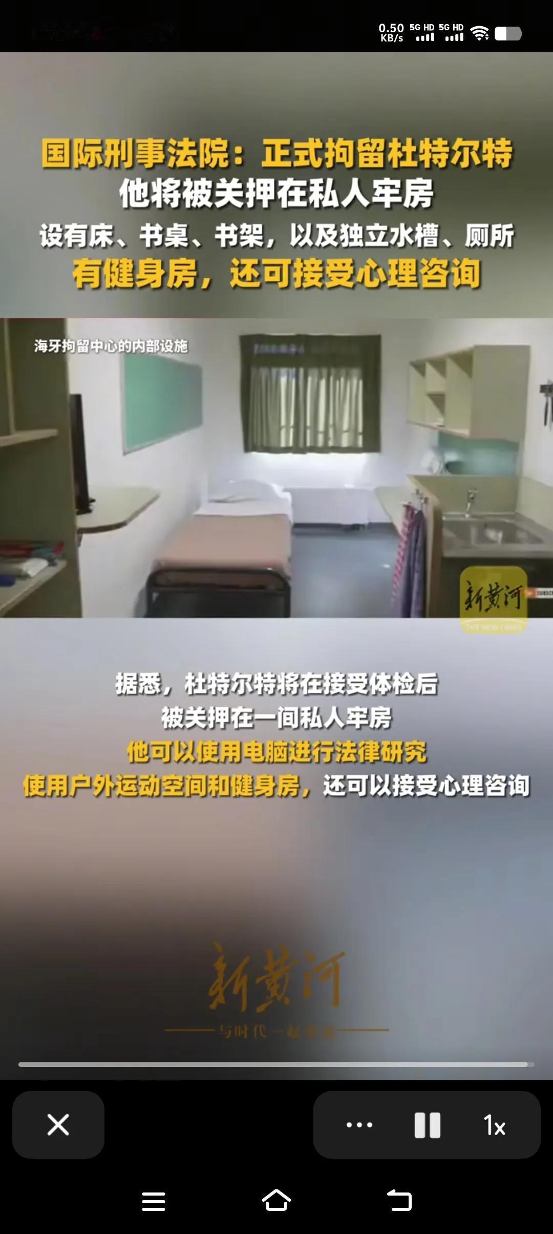 国际刑事法院到底是个什么东东？可以这么说，在惹不起人面前它就是个摆设，在惹的起人