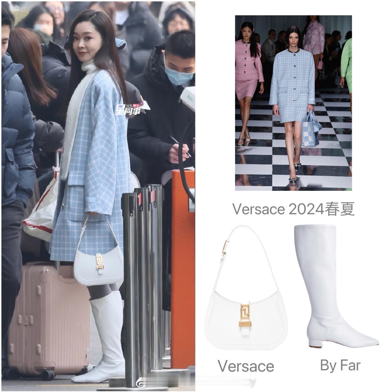 宋轶近日私服解析二则，小香风vs 休闲风，大家pick哪种style？ ​​​