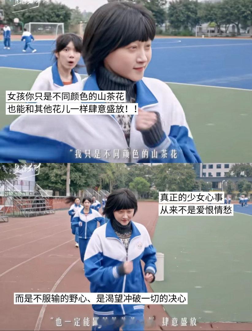 关晓彤白发花仙子 听工作人员说，关晓彤为《花仙子》排练到很晚是常态，台词、走位、