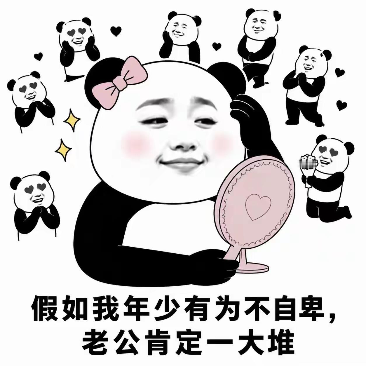 虽然我们的收入很低，但是我们的上班时间很长，12个小时上班，就很好的弥补了收入低