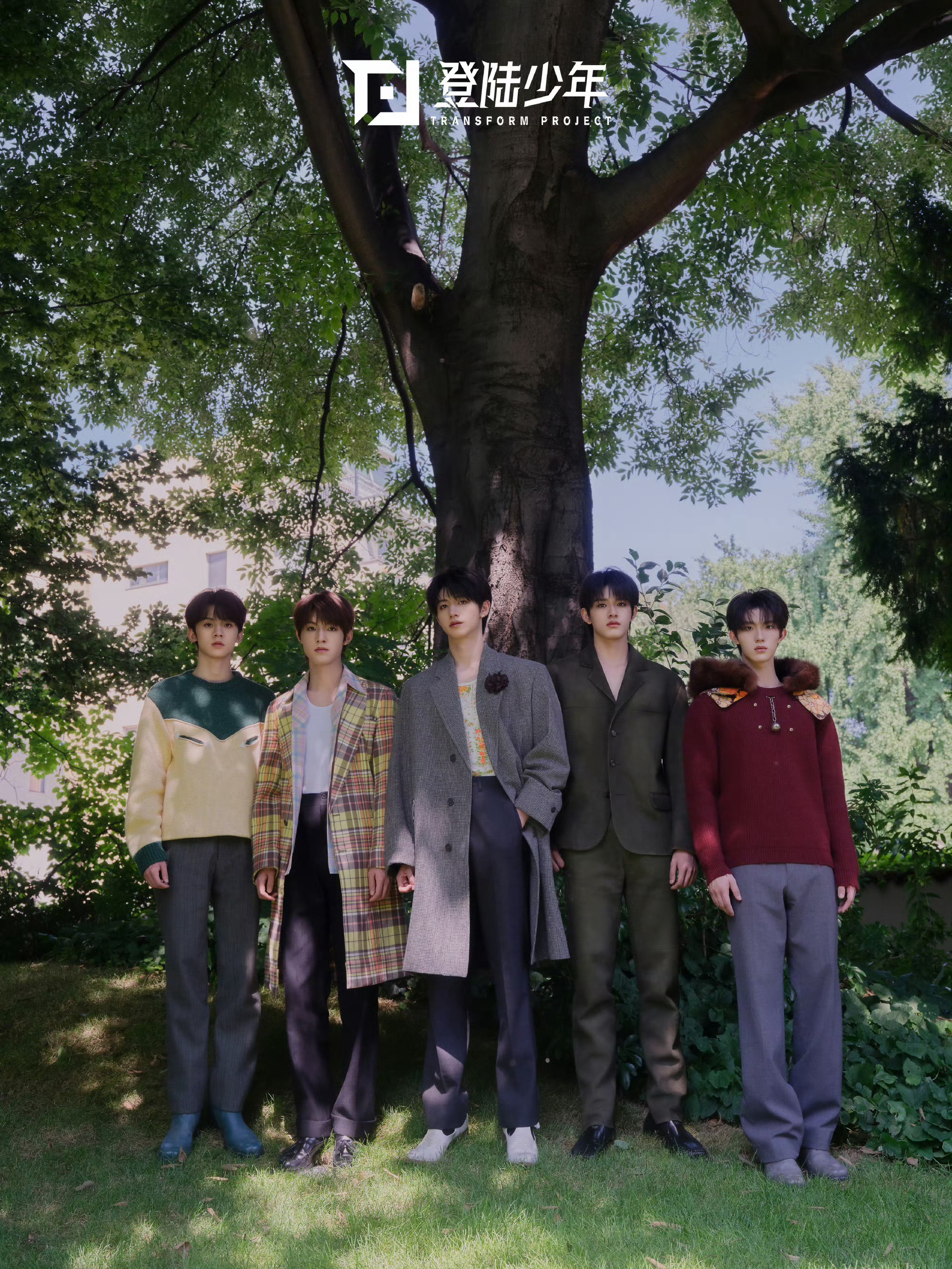 TOP 登陆少年 × PRADA 25.12.29｜2025假日系列25.12.