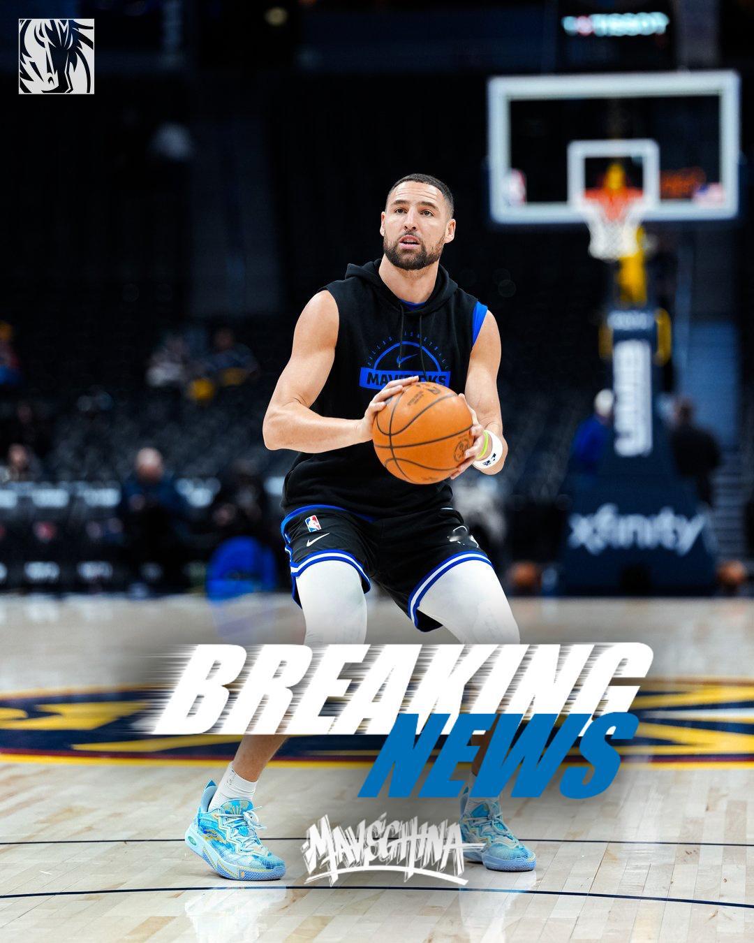 Shams：消息人士透露，独行侠愿意在交易市场上听取关于AD、加福德、克莱和拉塞