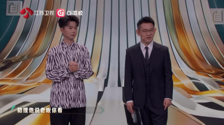 主播为长时间直播穿纸尿裤 流量裹挟下的主播赛道异常火爆，遍地都是机会与喧嚣，可职