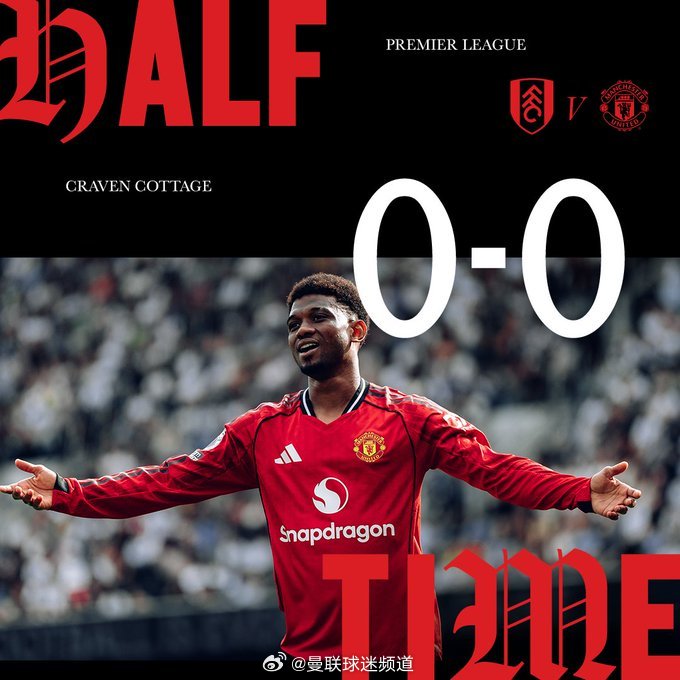 半场 0-0可惜 ​​​