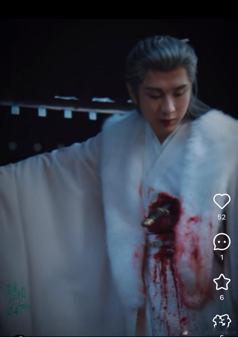 长安二十四计莫不是仙侠剧，男主颈动脉和心脏中刀都没事，还能继续活下去。 