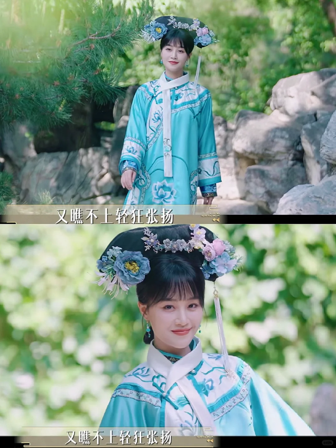 终于要播❗️光看预告已笑疯❗️