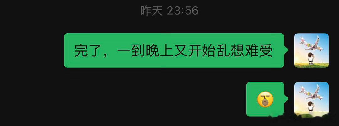 [失望]唉 ​​​