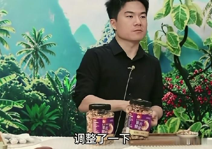 最近刷到好几个博主强调“董宇辉罕见休息，取消所有线下活动”。
     这就有些