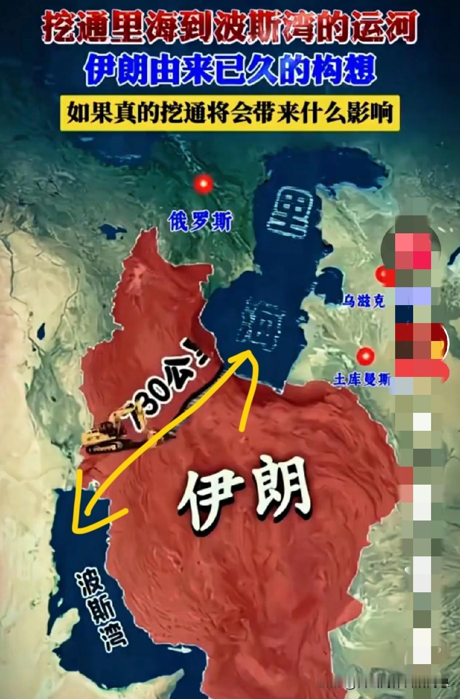 这个项目
大项目
我们中国基建完全没问题吧
[呲牙][呲牙][呲牙][呲牙][呲