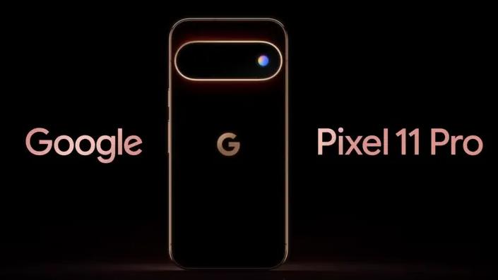 Google今晚要发布Pixel 11。

活动定于美国东部时间8月12日18时