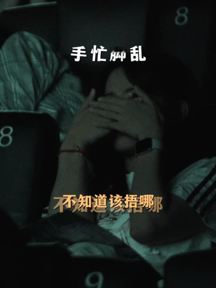 消失的人 捂眼电影消失的人尺度 直到五一遇到《消失的人》，才懂什么是大尺度惊悚悬