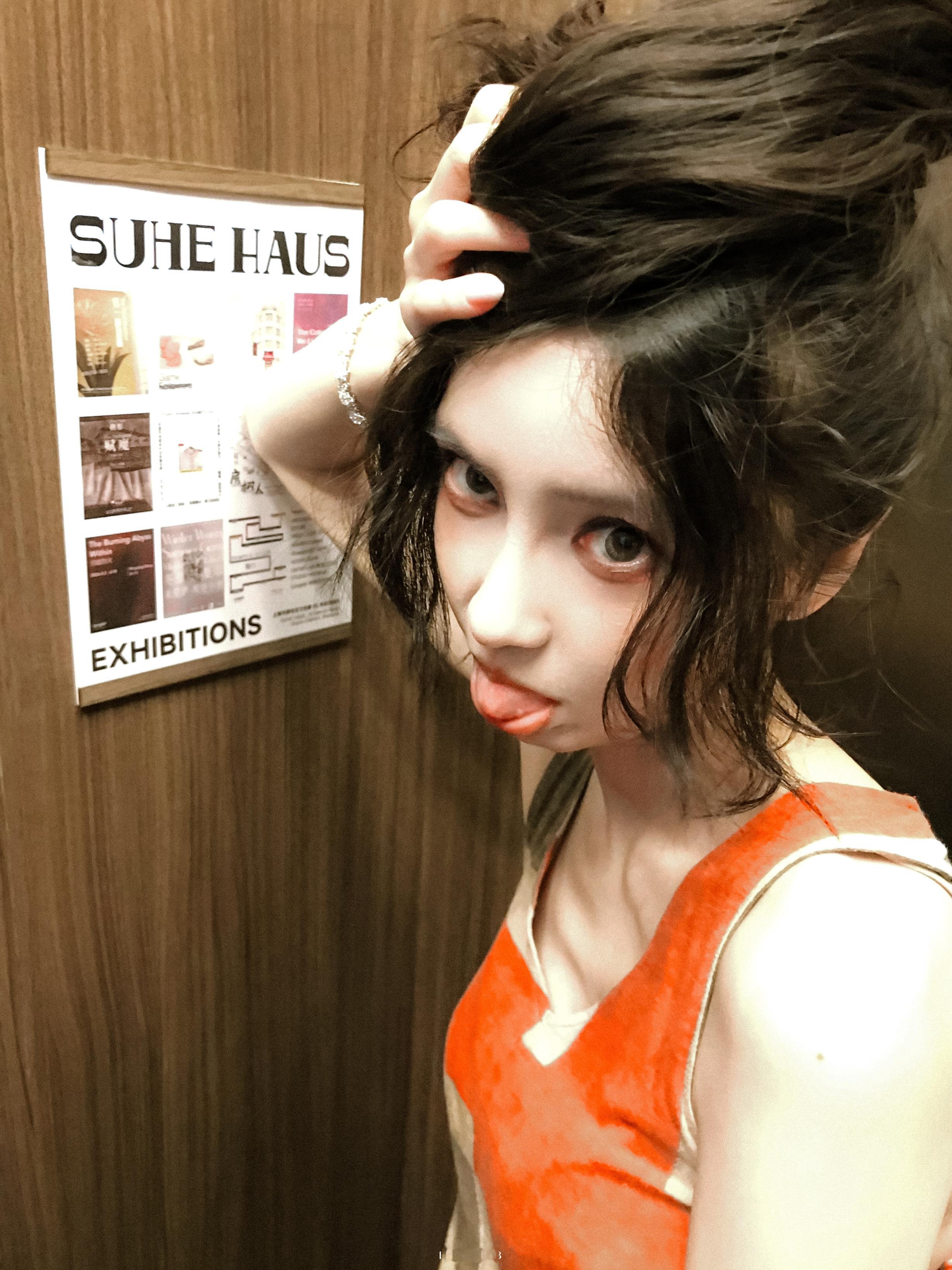 angelababy[超话] [么么哒]angelababy“我沿着星河捡着你遗