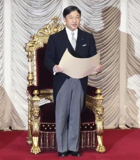 日本天皇是从什么时候开始被“承认”的？从隋唐到明朝的记载当中，都是称呼对方为国王