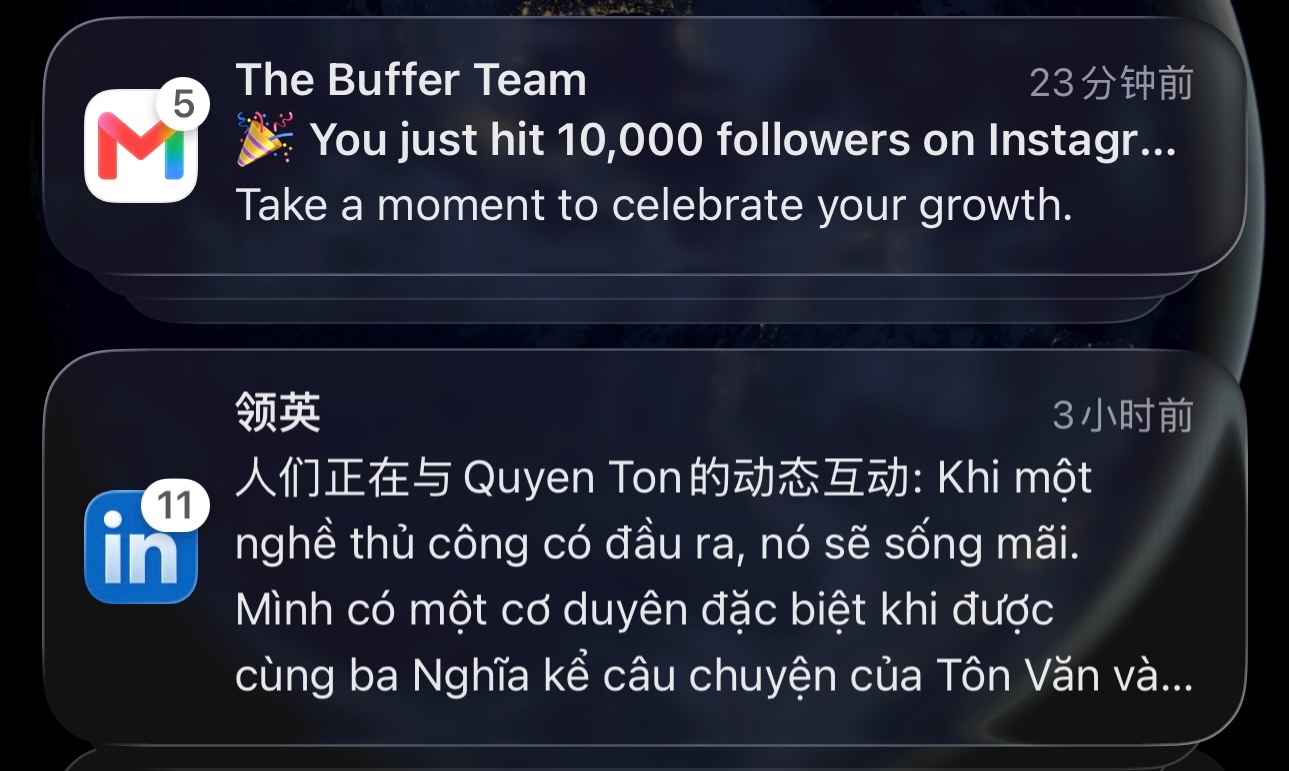 星星之火 