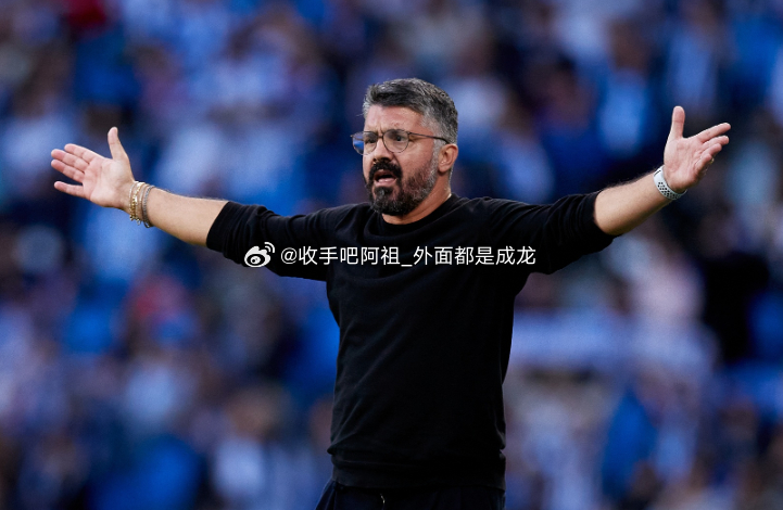 拉齐奥在意甲首轮1-0战胜博洛尼亚，弗拉泰西打入制胜球。拉齐奥主帅加图索在赛后发