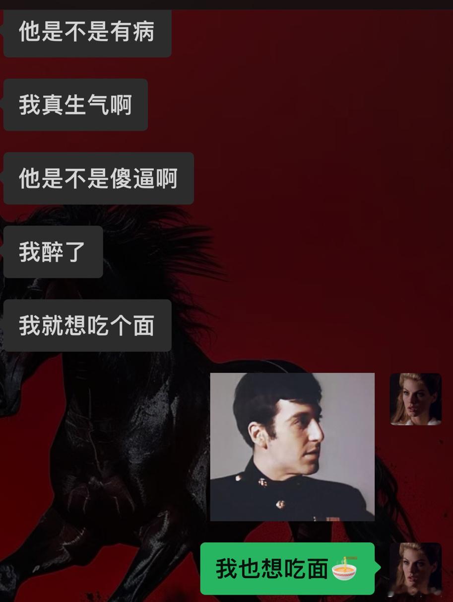 饿的我在厨房喝两瓶啤酒了都没找到吃的 嘿嘿下馆子去 ​​​