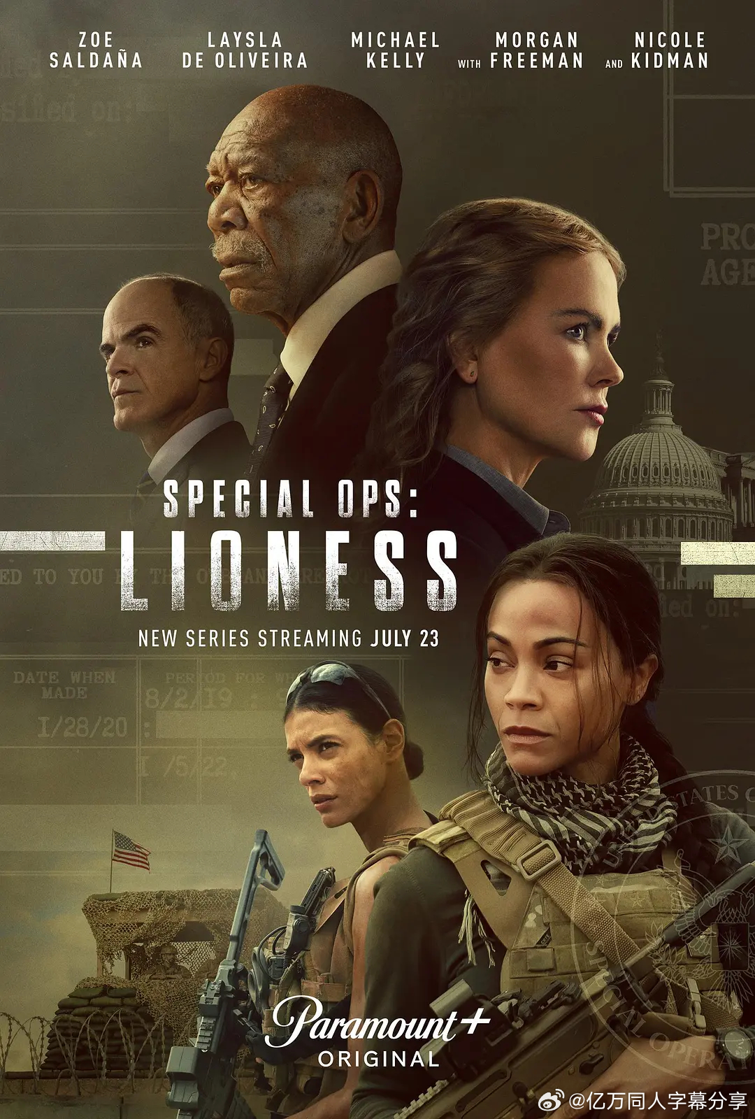 《特别行动：母狮  Special Ops: Lioness 》第3季 EP1 