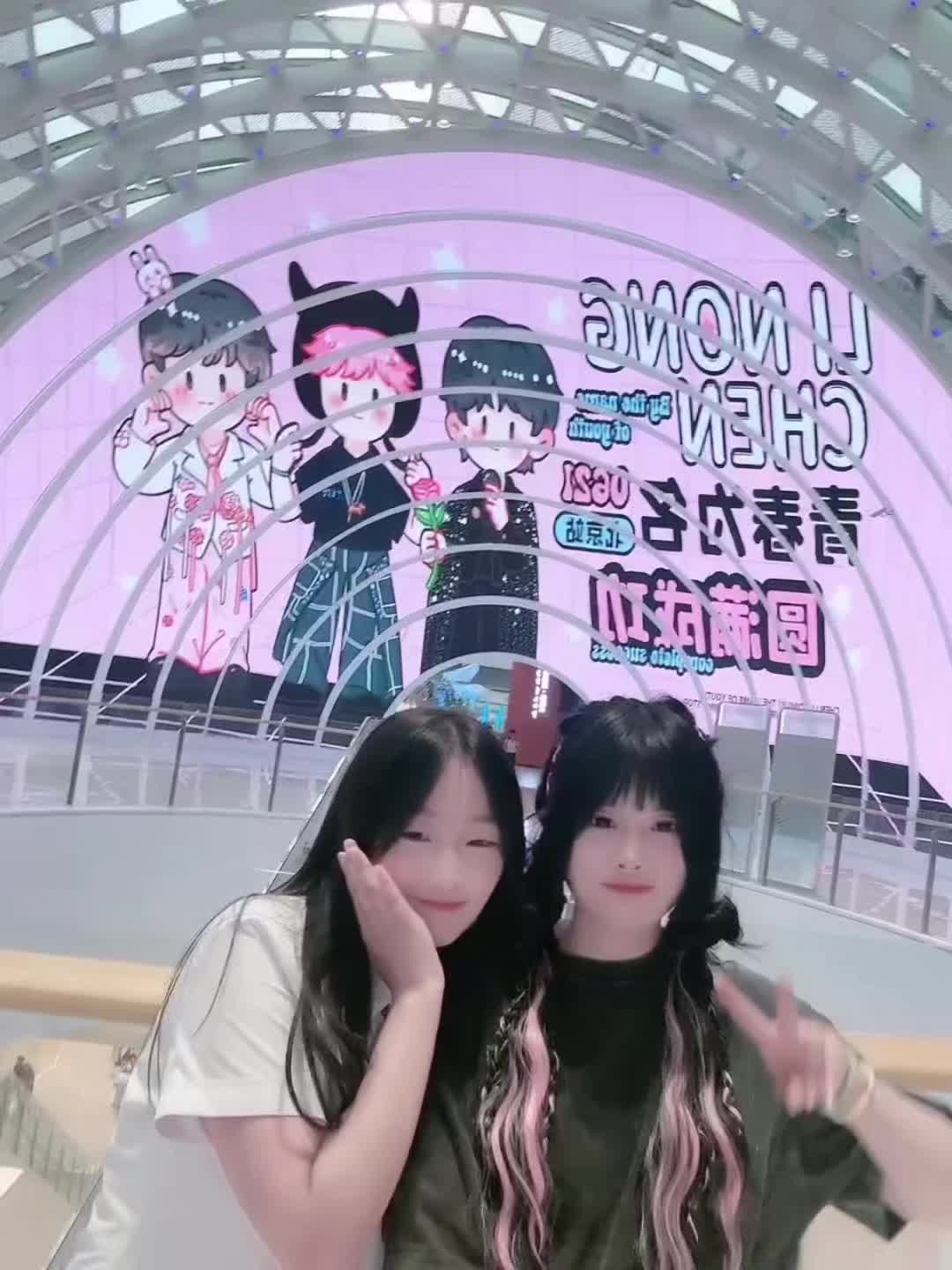 一天没闲着🍬