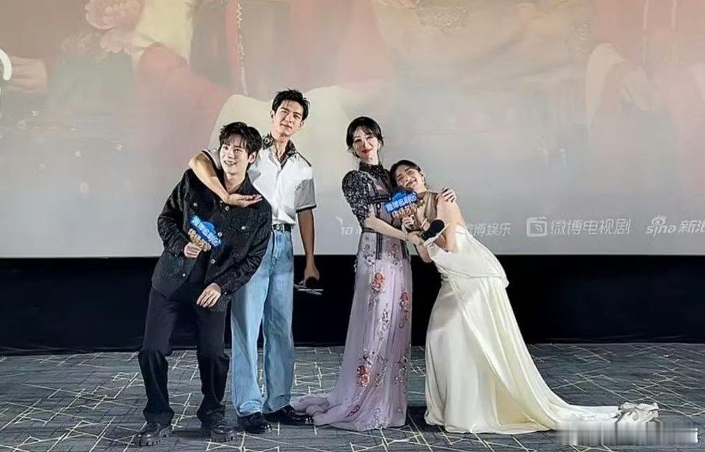 国色芳华第二部剧宣有点好笑，一家四口🈶，杨紫李现也是豁出去了哈哈哈哈哈 ​​​