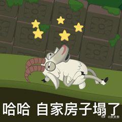 姜尘录音 眼看他起高楼，眼看他楼塌了；娱乐圈就是个大染缸，看着他干干净净进去的，