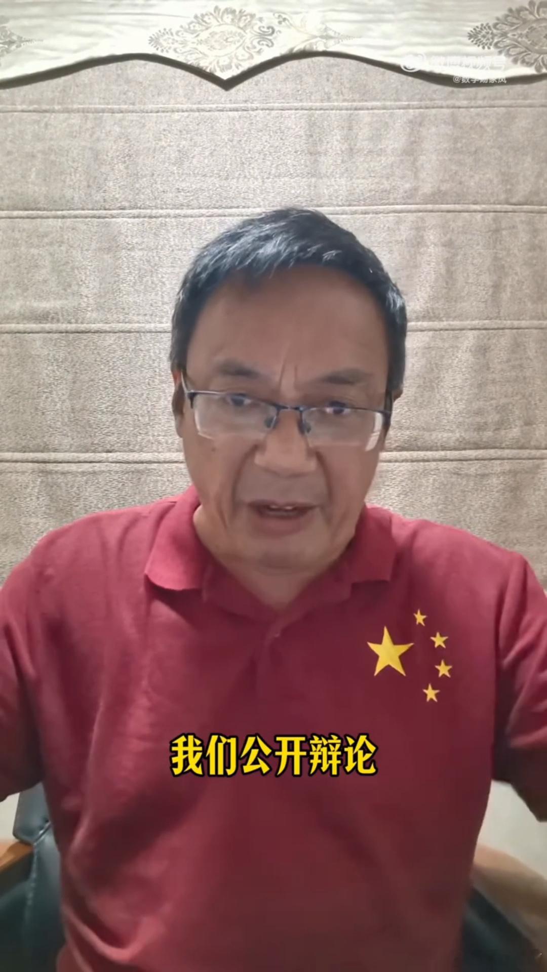 汤家凤邀请胡锡进公开辩论考研数学名师汤家凤与资深媒体人胡锡进又杠上了，这次是汤家