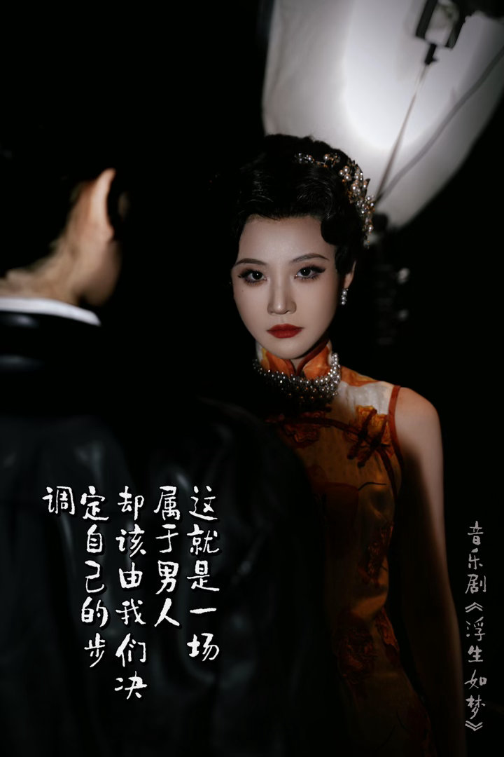 曾艾佳的可塑性和橡皮泥没区别 谁还没被曾艾佳惊到！从女团到音乐剧，她一路稳扎稳打