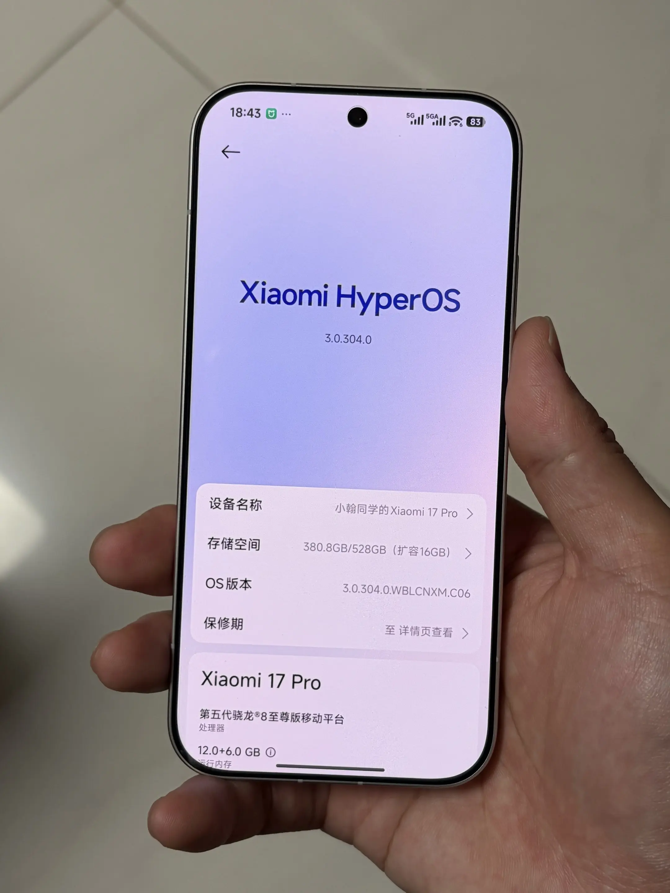 小米17pro最新版本终于兼容苹果耳机！最新系统澎湃OS3.0.304...