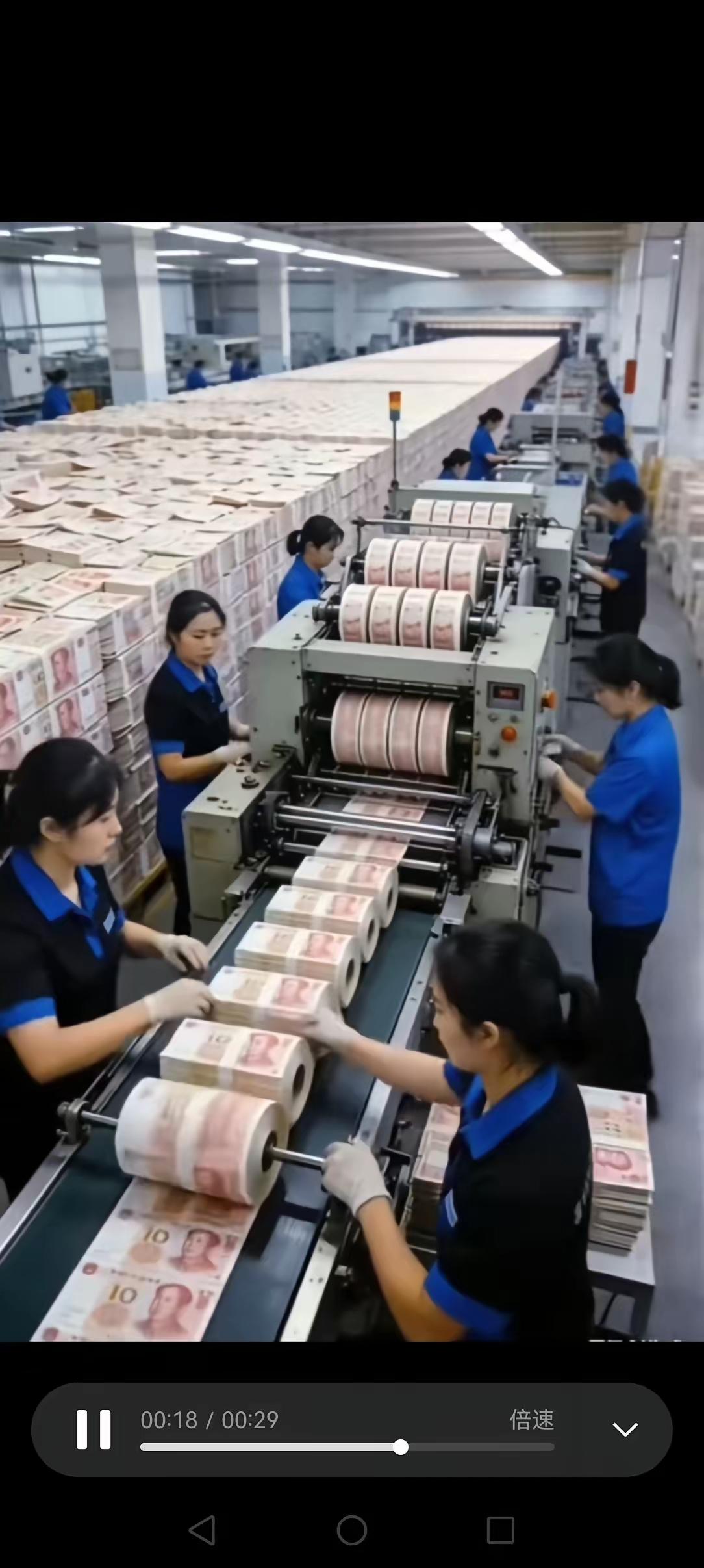同学在银行一个营业部当经理，他的女儿在银行工作，虽然没有通过父亲的关系，但是，女