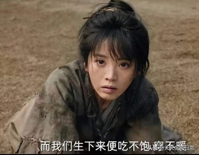 嫁金钗大结局：君黛被毒杀，郭虞凤自尽，魏恒娥疯了，魏娆认亲