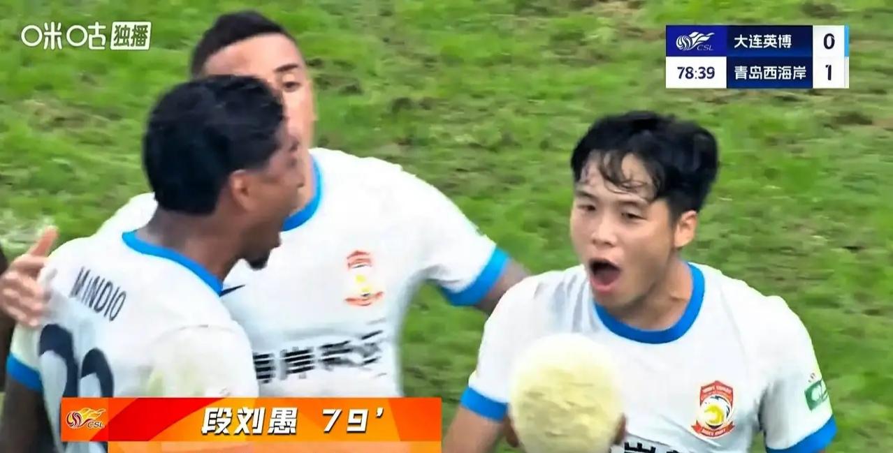 段刘愚下赛季会回泰山队吗？
段刘愚曾是鲁能青训花重金挖的，也是泰山队重点培养对象