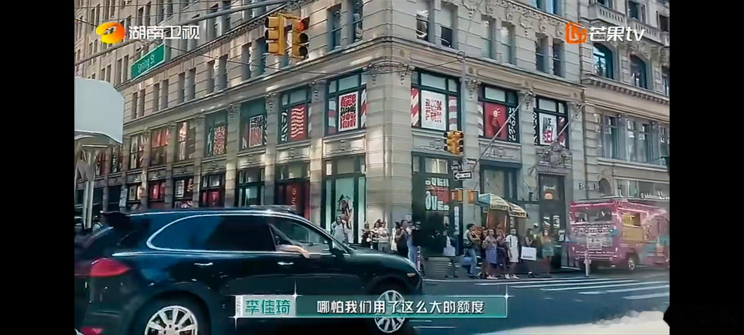 李佳琦国货出海没有将就从门店地段到整体规划，李佳琦逐项严格筛选，不凑合的初心只为
