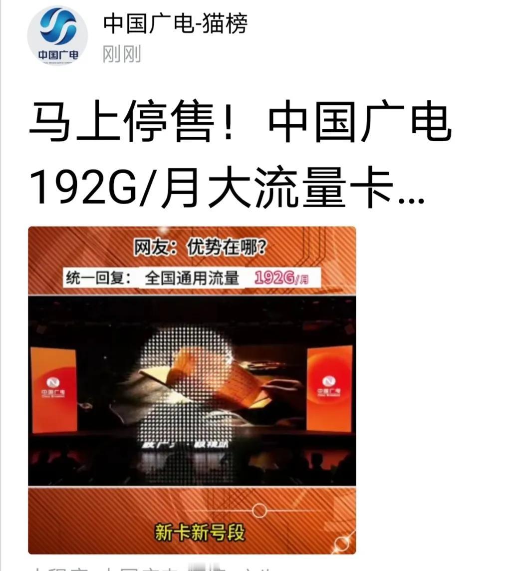 急眼了吧，忘了诚实守信的原则
自从拼X夕带了个坏头，把广告这种在合同法中视为要约