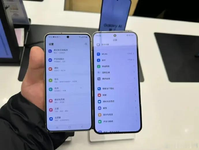 再重复一遍，目前3799元的三星S24只适合轻度使用用户！！只适合轻度用户或者女