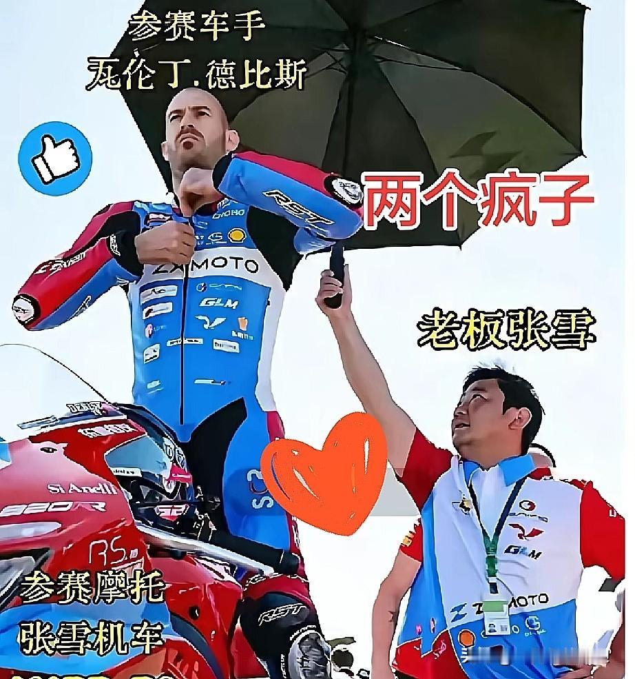 瓦伦丁拒绝涨薪续约，

不是因为意大利那边给钱多，

也不是因为老东家回头求他，