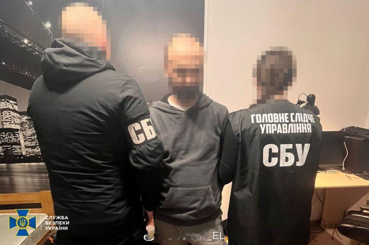 乌克兰国家安全局（SBU）逮捕了基辅总部银行 IT 部门的负责人，这个人涉嫌通过