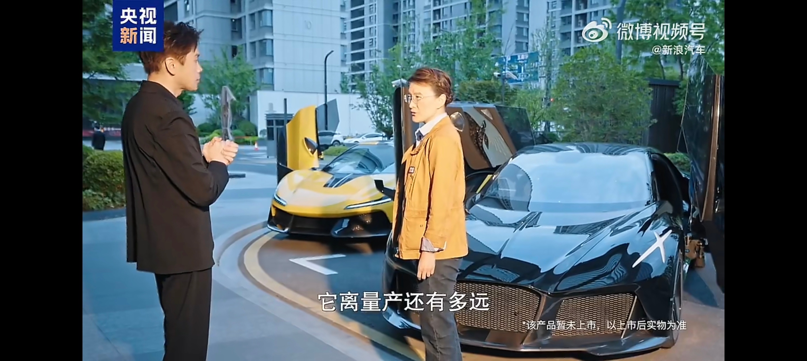 根据我看低智商犯罪的经验，我观察了下俞浩访谈时的眼神状态图3 是问到量产时间，俞