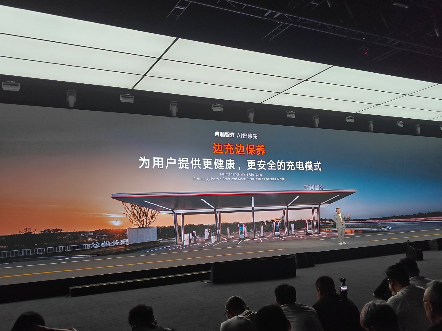 说实话，我个人是挺喜欢新能源补能速度快，但问题就来了，充电快就意味着电池发热量大