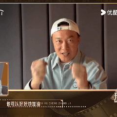 在超越班竟然看到陈奕迅无限超越班 梁汉文面试现场，陈奕迅隔空喊话：佩服你的勇气！