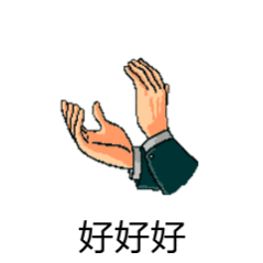 以后都去拍现实主义题材！即使该剧/收视倒数/播放量倒数/没人看！“不看演员演技台