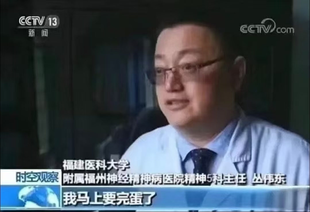 去年这个时候已经准备回家了为什么今年还在奋斗期末 