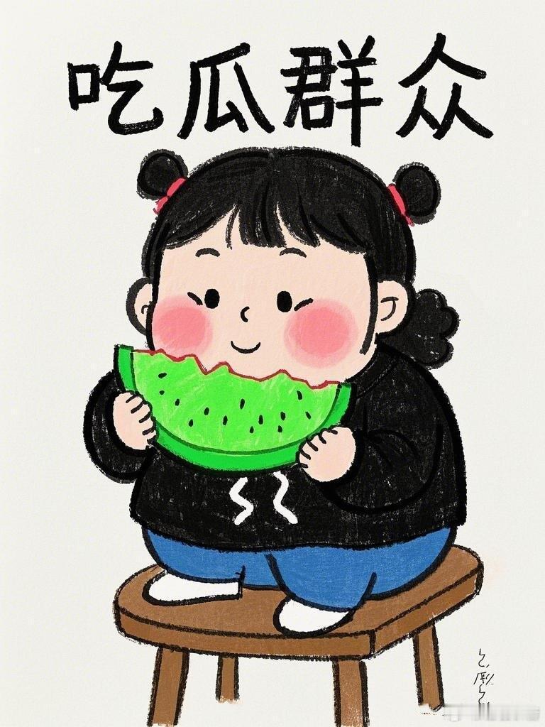 iamrooise 大清早的，这位神秘姐们是谁啊？跟着吃瓜都分不清真假，内娱圈是