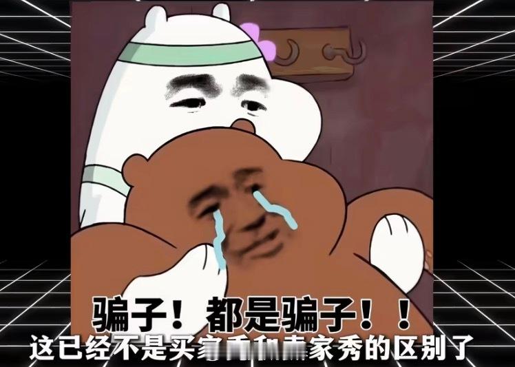 牛来票房暴涨1000倍牛来传到韩国了牛来 烂片刚才搜了一下，我这就一个电影院有，