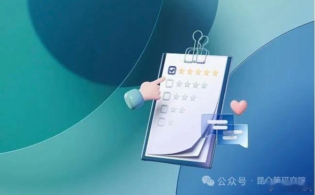 【多问问群众政绩好不好】政绩好不好，究竟由谁来评判？这是每名干部必须厘清的根本问